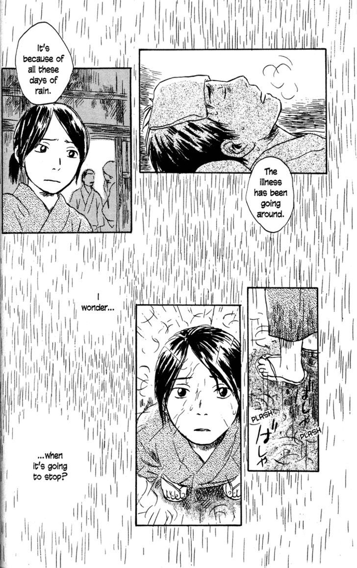 Mushishi - Vol.8 Chapter 39 : Sunshowers