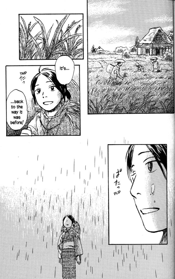 Mushishi - Vol.8 Chapter 39 : Sunshowers