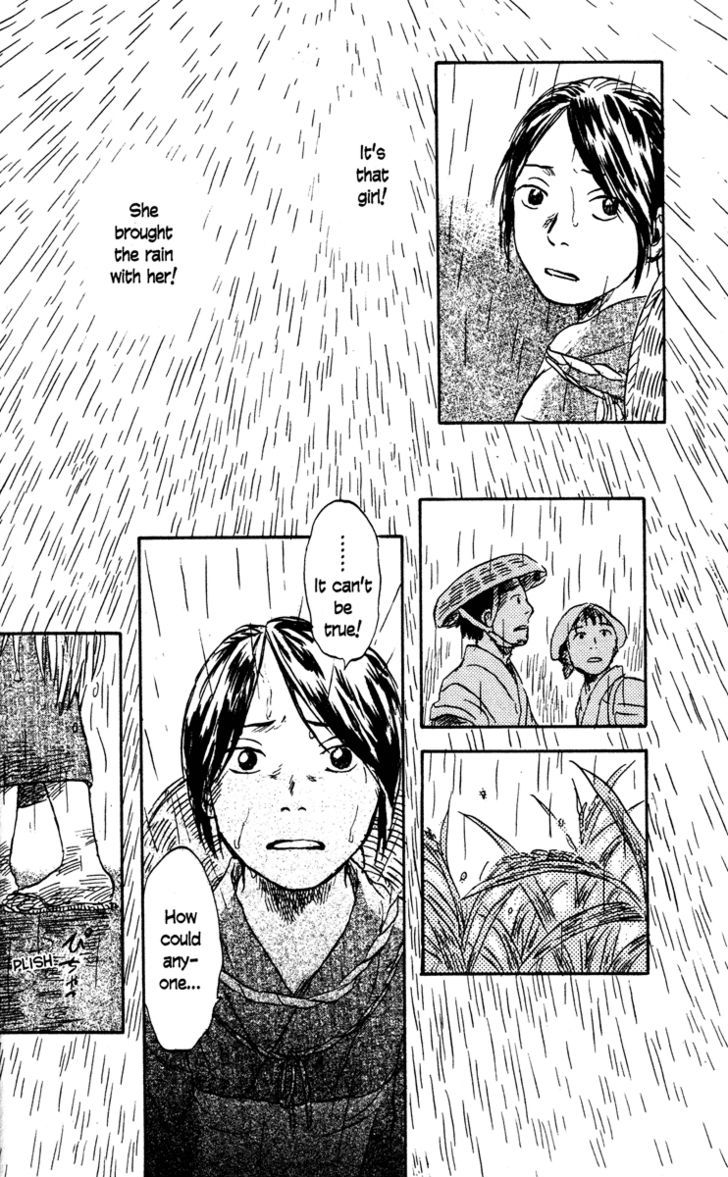 Mushishi - Vol.8 Chapter 39 : Sunshowers