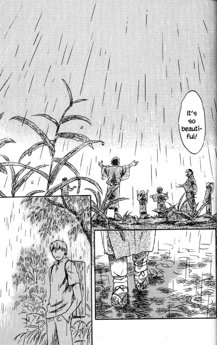 Mushishi - Vol.8 Chapter 39 : Sunshowers