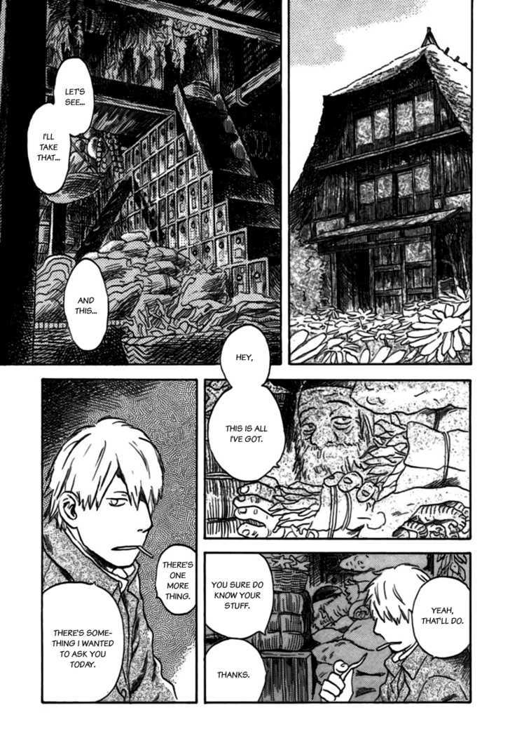 Mushishi - Vol.7 Chapter 34 : The Ragged Road (Part 1)