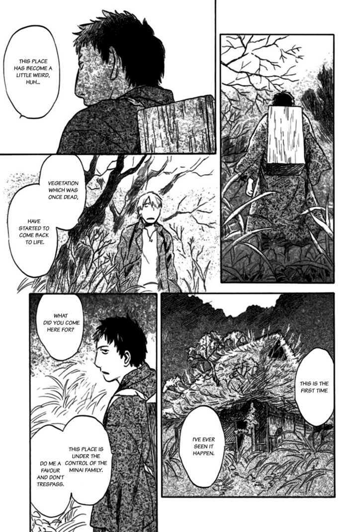 Mushishi - Vol.7 Chapter 34 : The Ragged Road (Part 1)