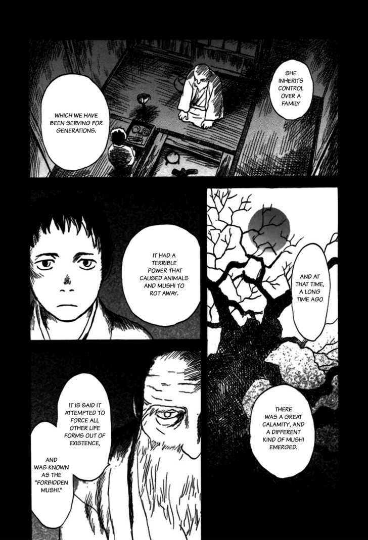 Mushishi - Vol.7 Chapter 34 : The Ragged Road (Part 1)