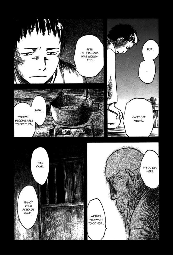 Mushishi - Vol.7 Chapter 34 : The Ragged Road (Part 1)