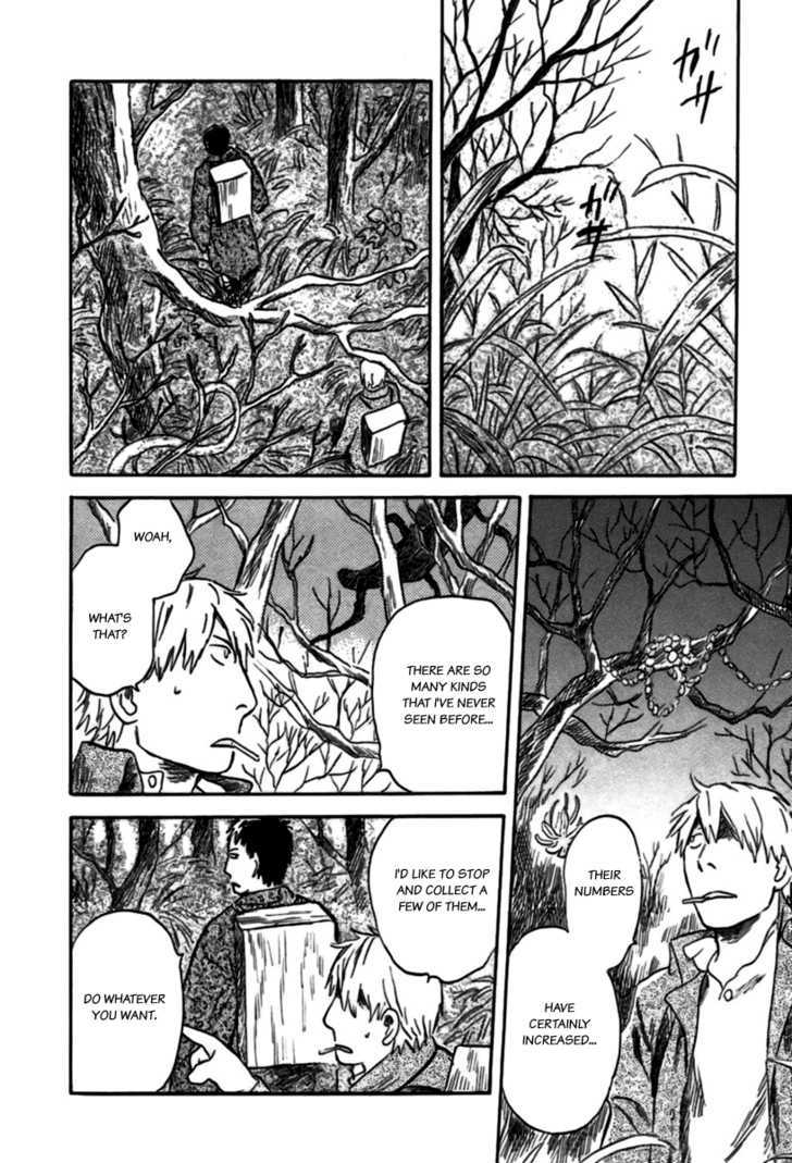 Mushishi - Vol.7 Chapter 34 : The Ragged Road (Part 1)