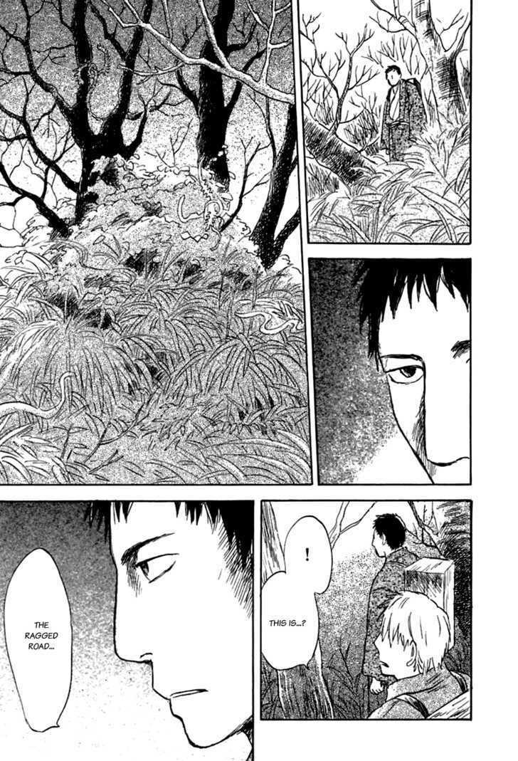 Mushishi - Vol.7 Chapter 34 : The Ragged Road (Part 1)