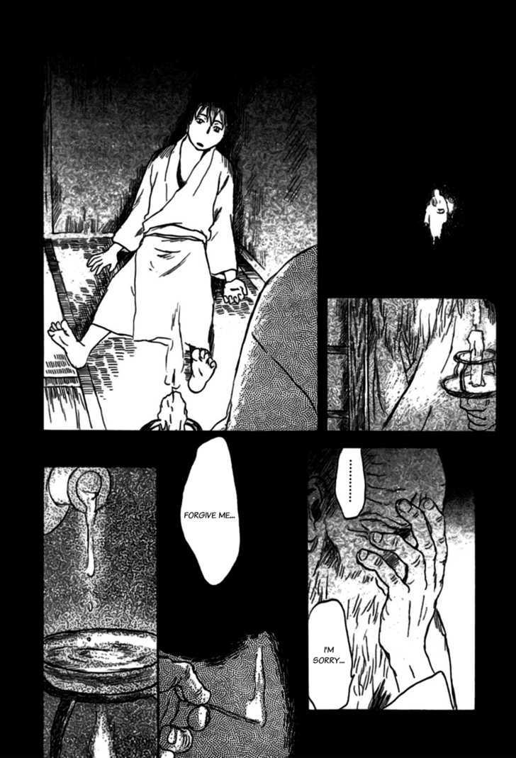 Mushishi - Vol.7 Chapter 34 : The Ragged Road (Part 1)