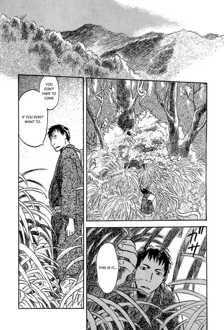 Mushishi - Vol.7 Chapter 34 : The Ragged Road (Part 1)