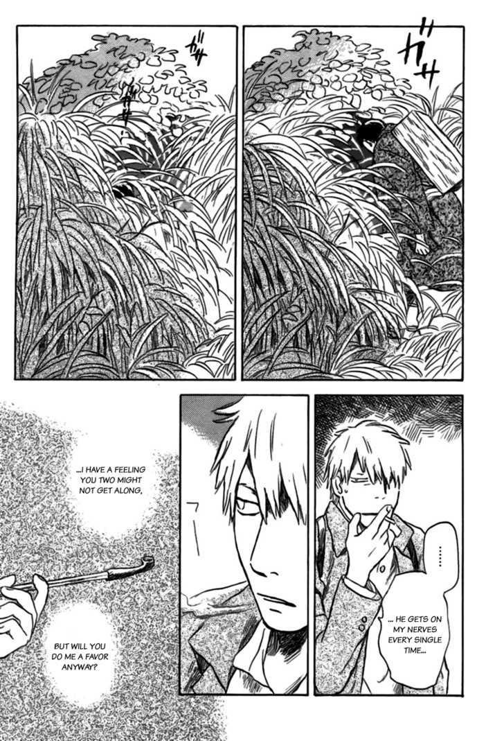 Mushishi - Vol.7 Chapter 34 : The Ragged Road (Part 1)