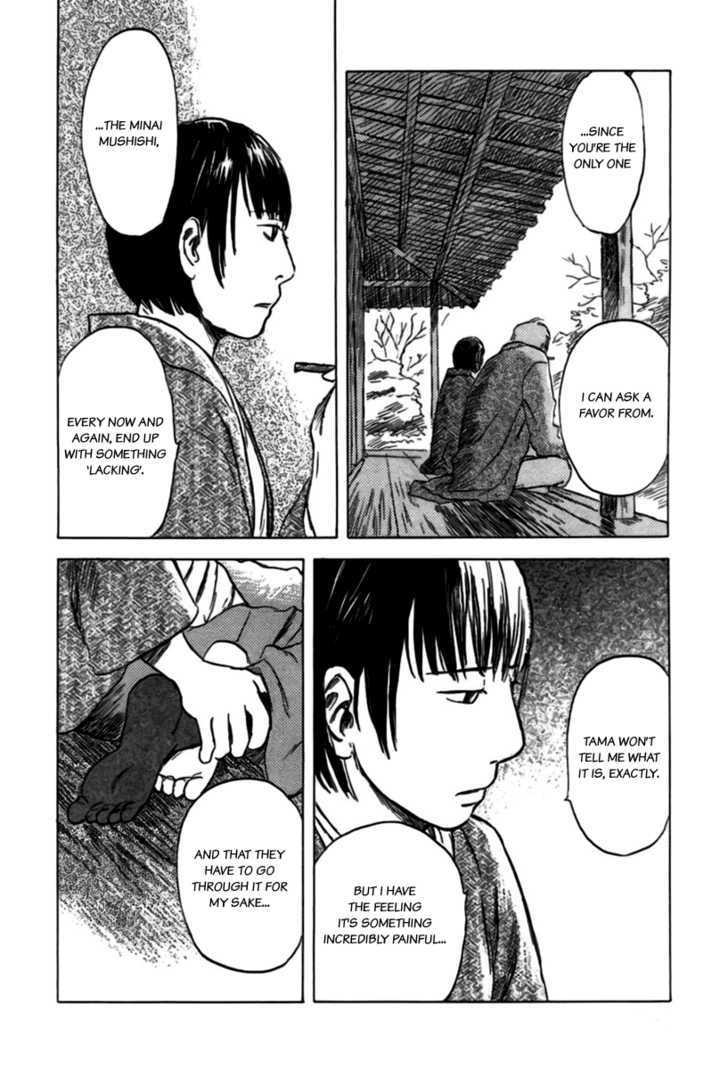 Mushishi - Vol.7 Chapter 34 : The Ragged Road (Part 1)