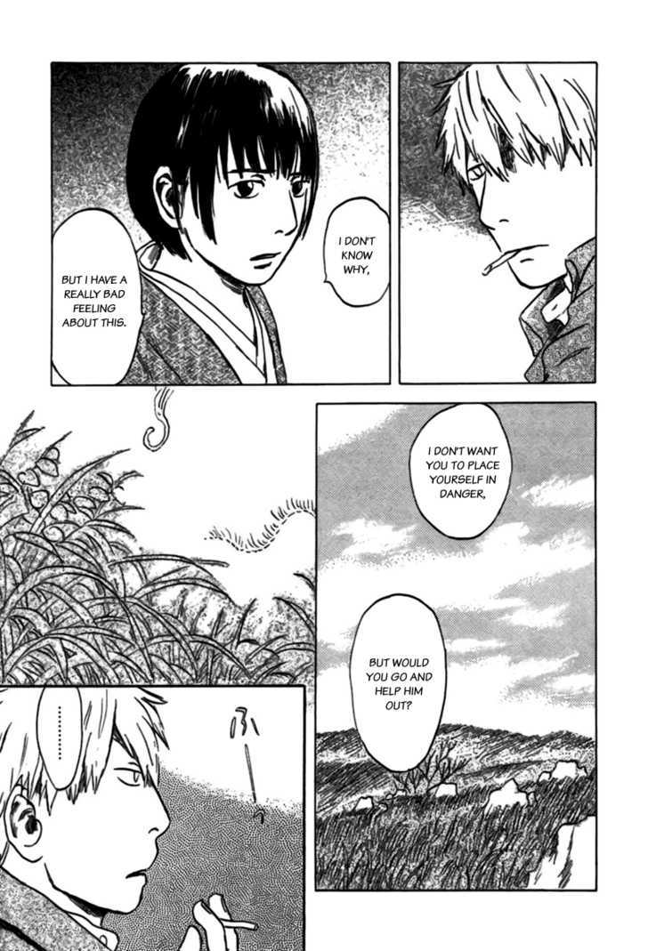 Mushishi - Vol.7 Chapter 34 : The Ragged Road (Part 1)