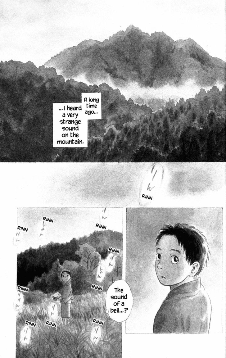 Mushishi - Vol.10 Chapter 49 : Drops Of Bells (Part 1)