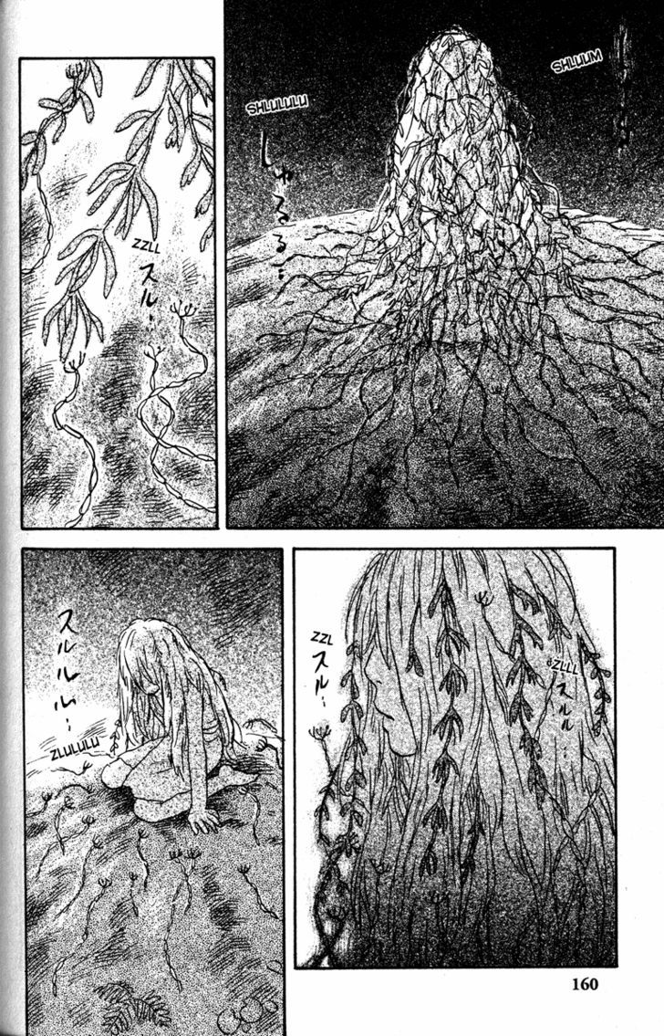 Mushishi - Vol.10 Chapter 49 : Drops Of Bells (Part 1)