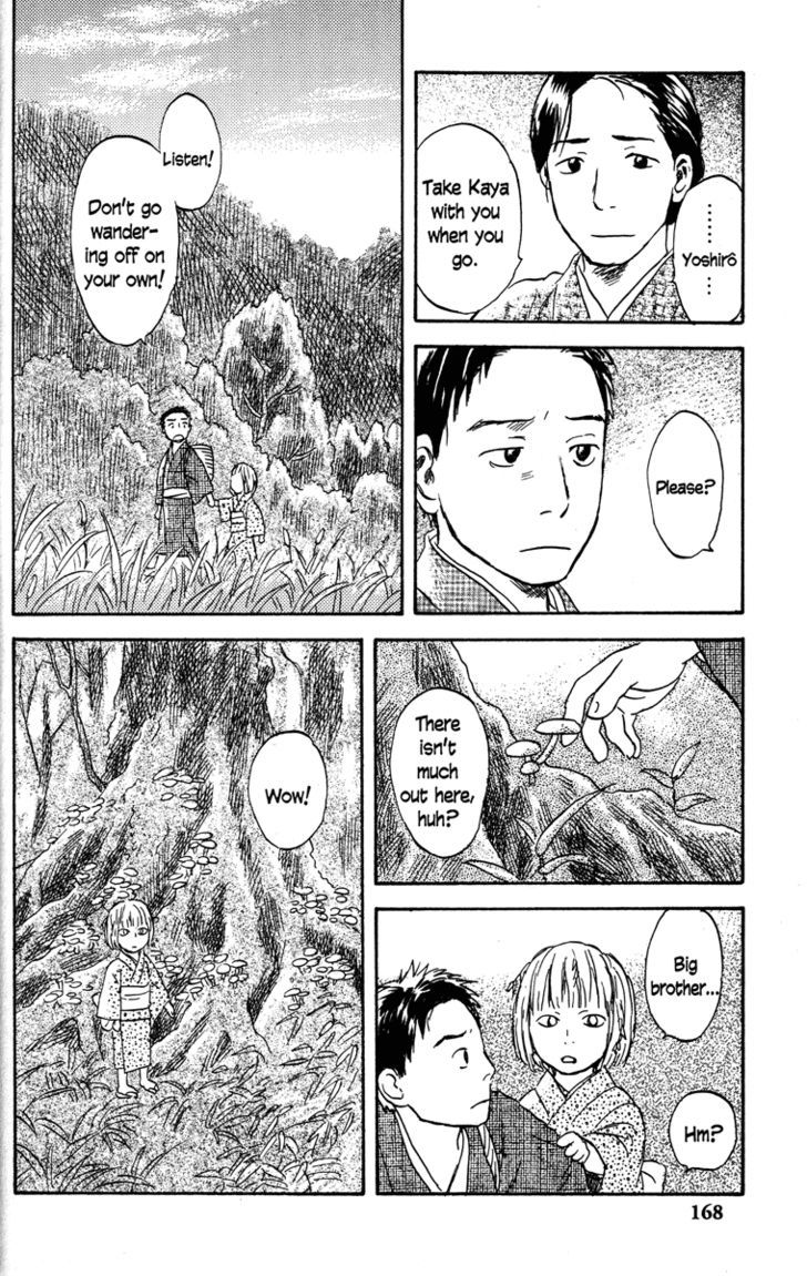 Mushishi - Vol.10 Chapter 49 : Drops Of Bells (Part 1)