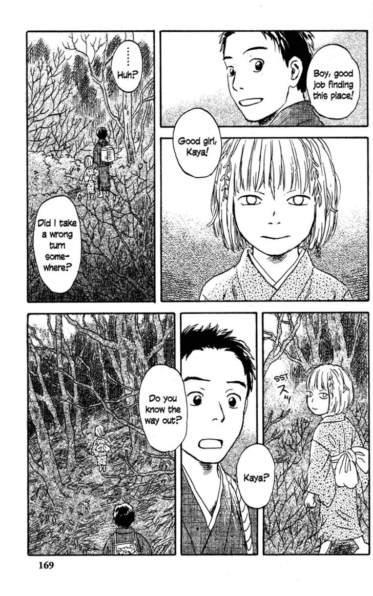 Mushishi - Vol.10 Chapter 49 : Drops Of Bells (Part 1)