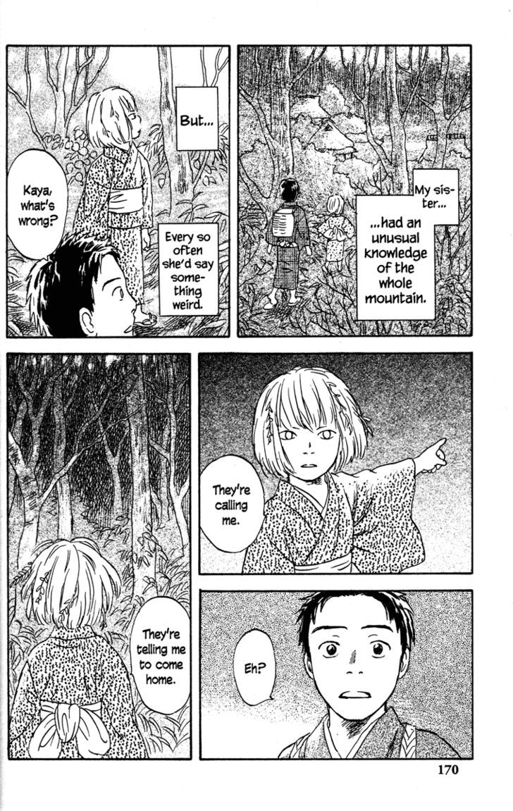 Mushishi - Vol.10 Chapter 49 : Drops Of Bells (Part 1)