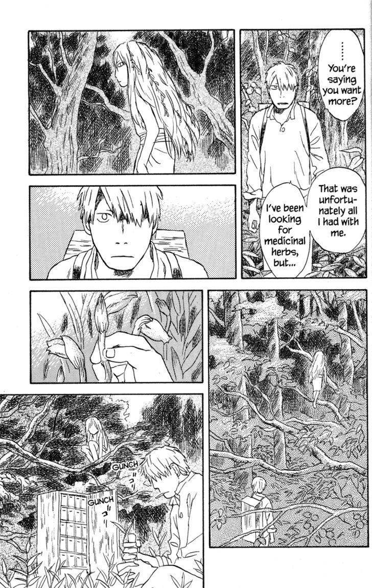 Mushishi - Vol.10 Chapter 49 : Drops Of Bells (Part 1)