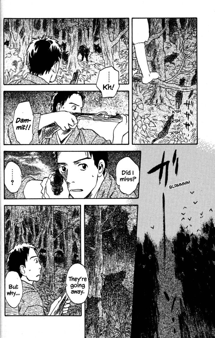 Mushishi - Vol.10 Chapter 49 : Drops Of Bells (Part 1)