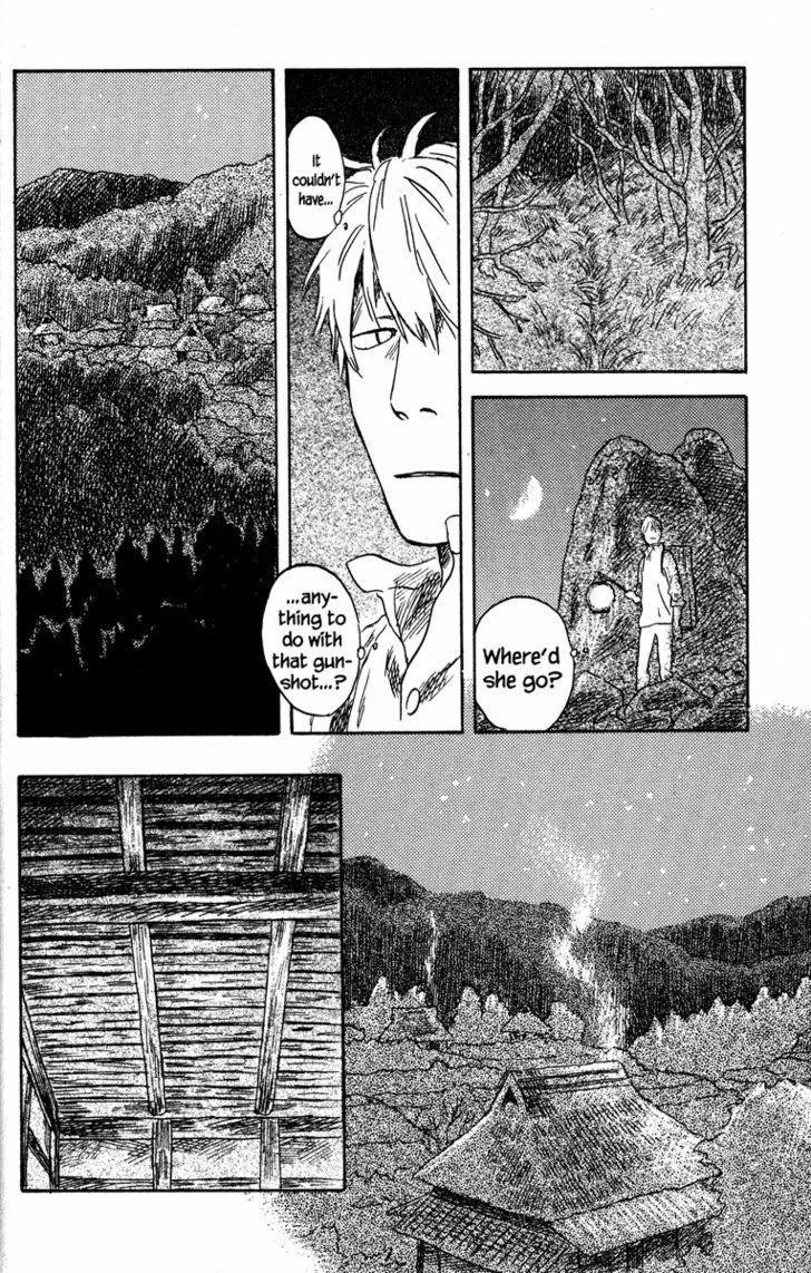 Mushishi - Vol.10 Chapter 49 : Drops Of Bells (Part 1)