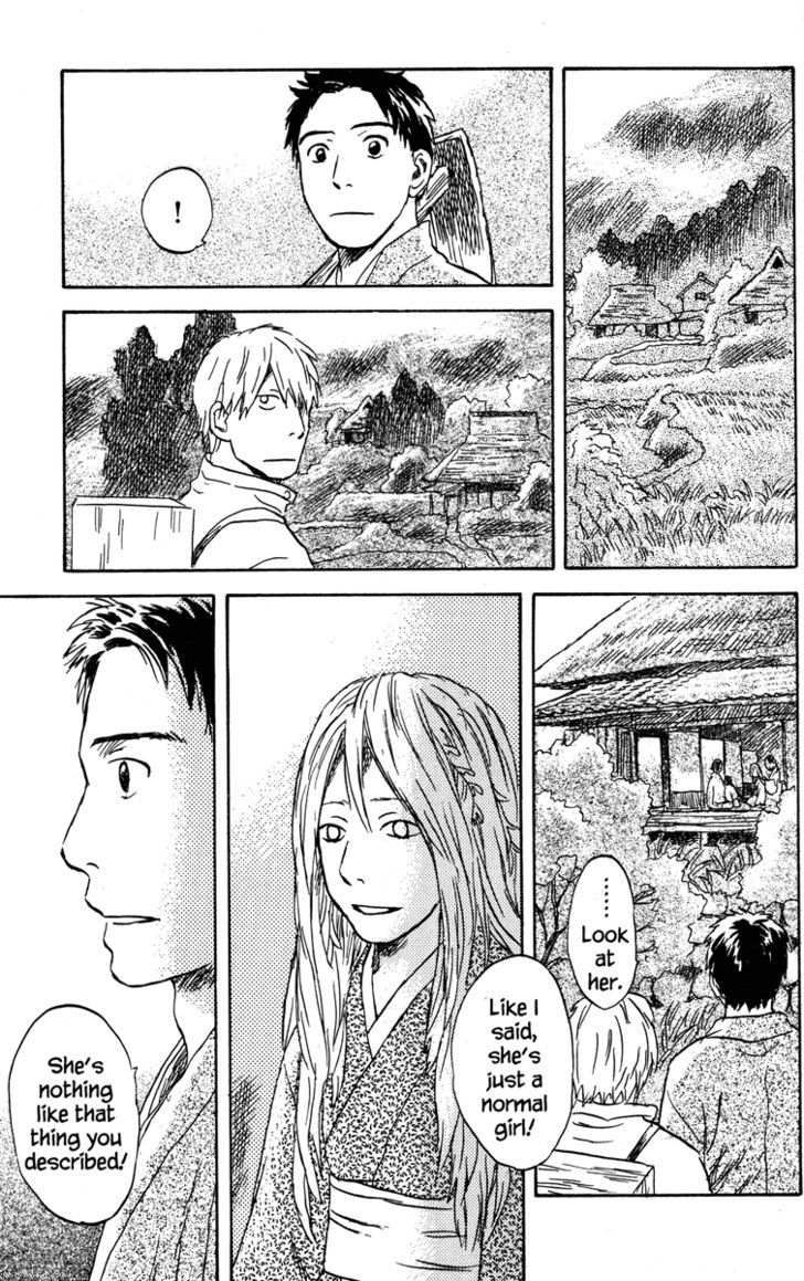 Mushishi - Vol.10 Chapter 49 : Drops Of Bells (Part 1)