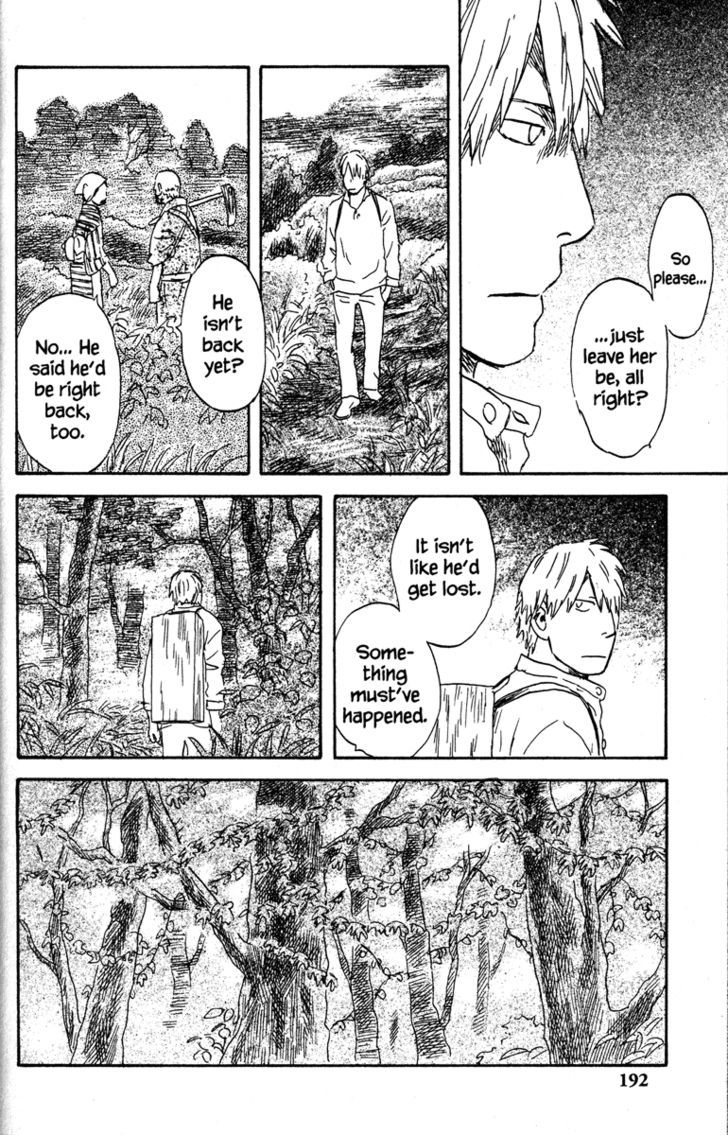 Mushishi - Vol.10 Chapter 49 : Drops Of Bells (Part 1)