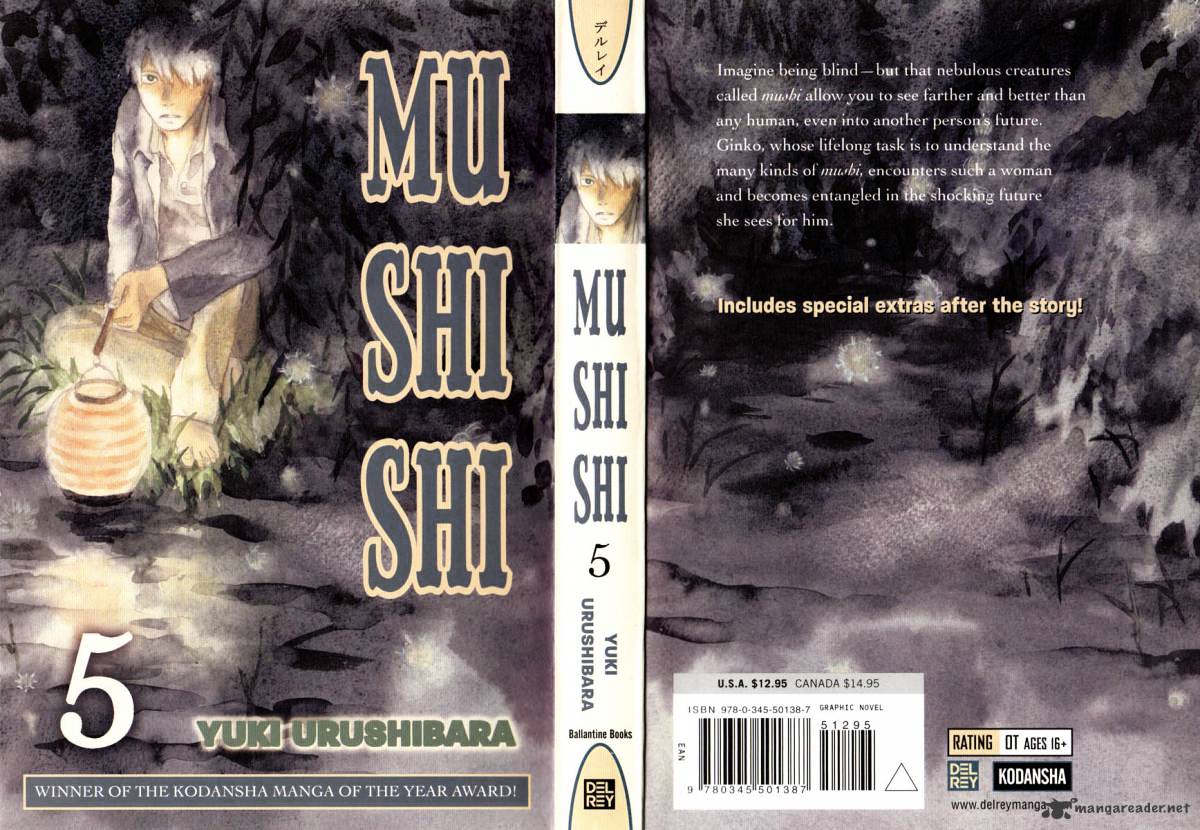 Mushishi - Chapter 17 : Volume 5