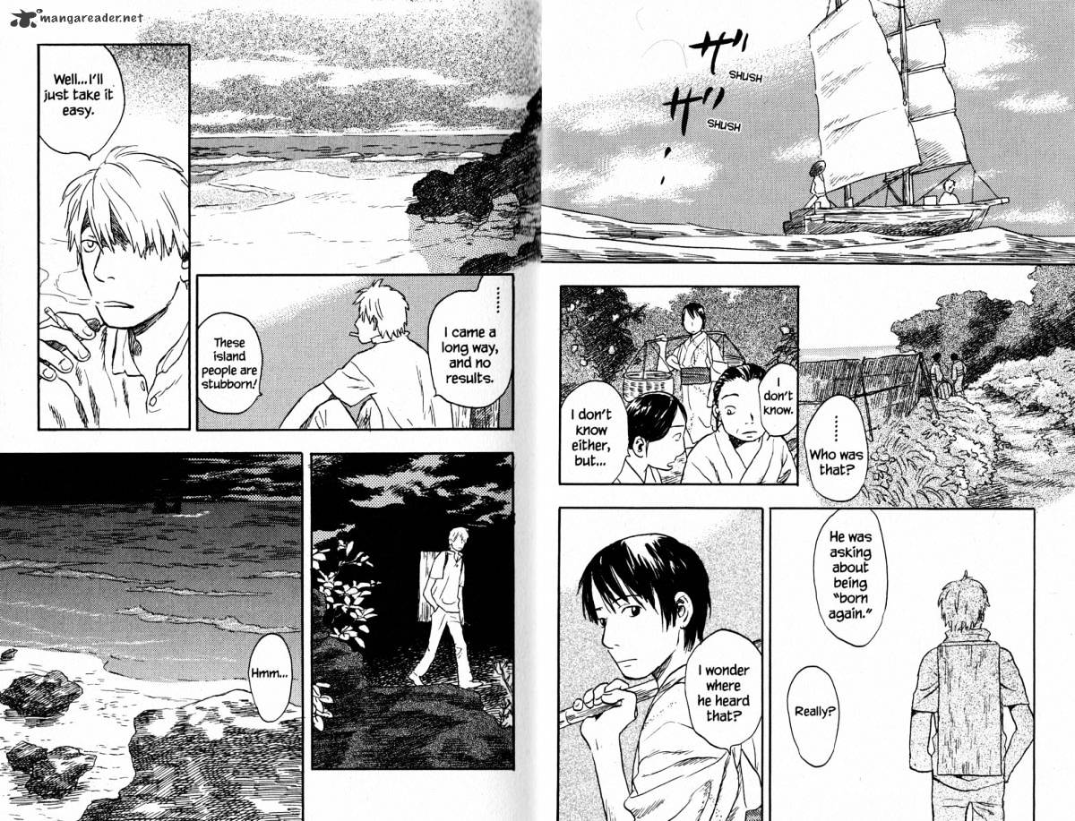 Mushishi - Chapter 17 : Volume 5