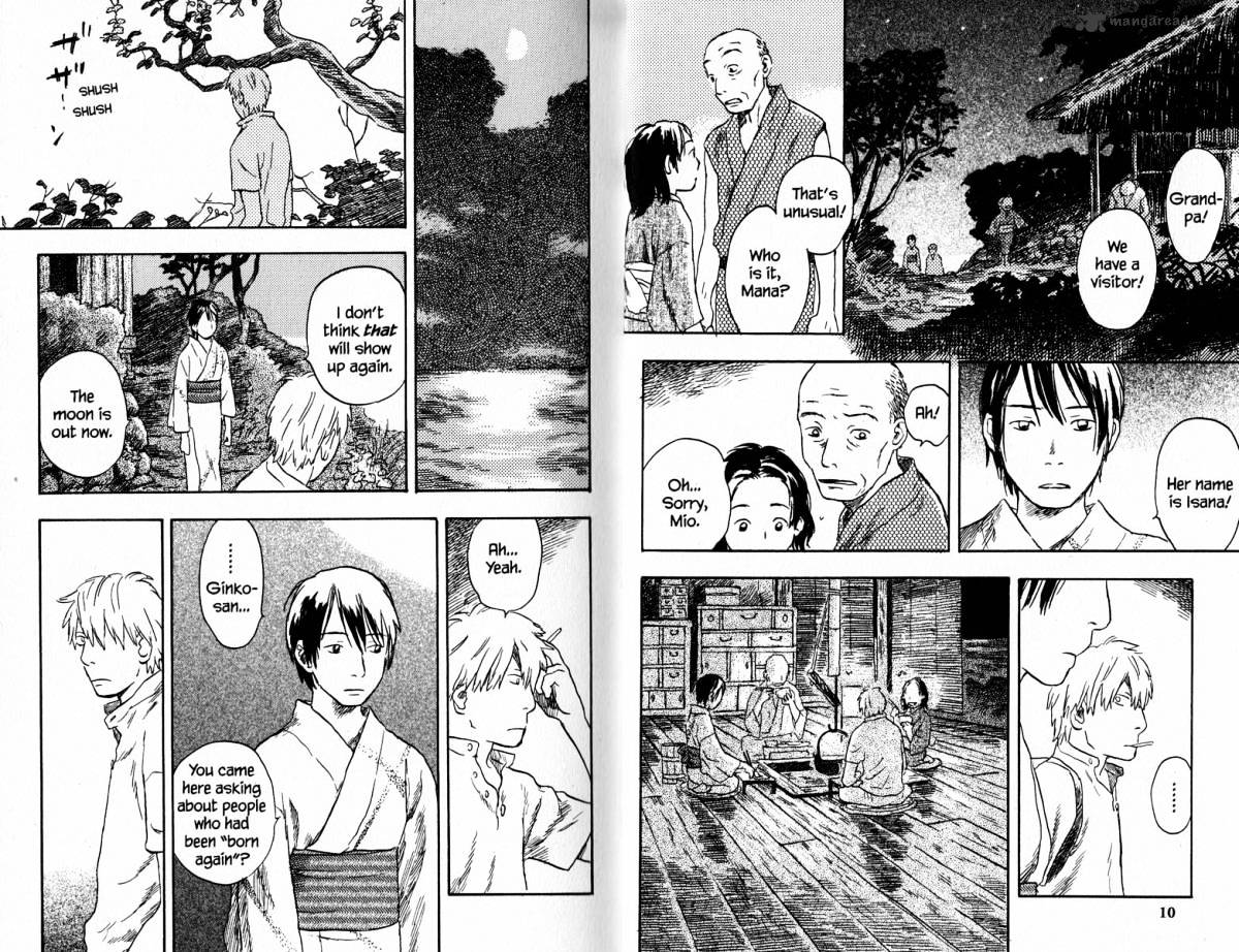 Mushishi - Chapter 17 : Volume 5