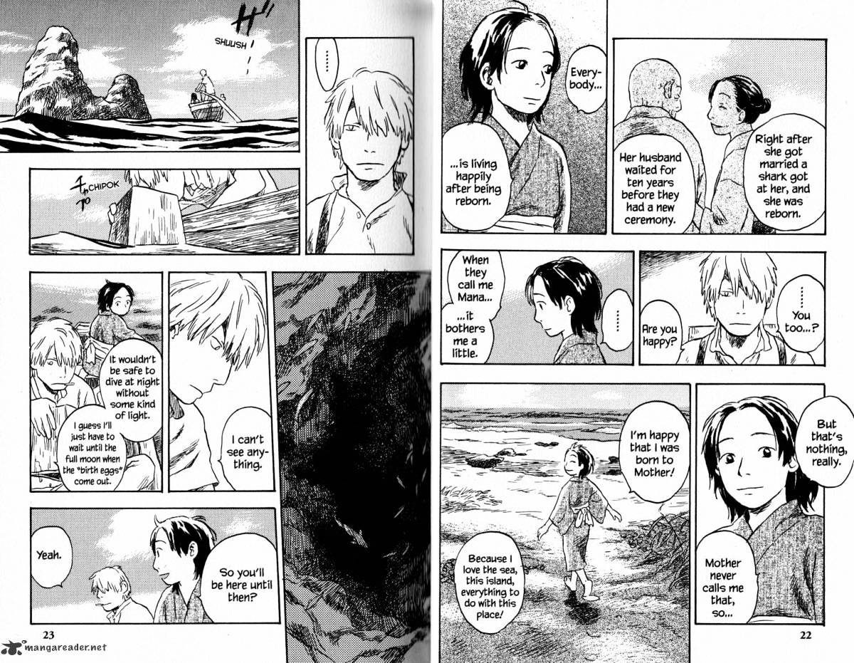 Mushishi - Chapter 17 : Volume 5