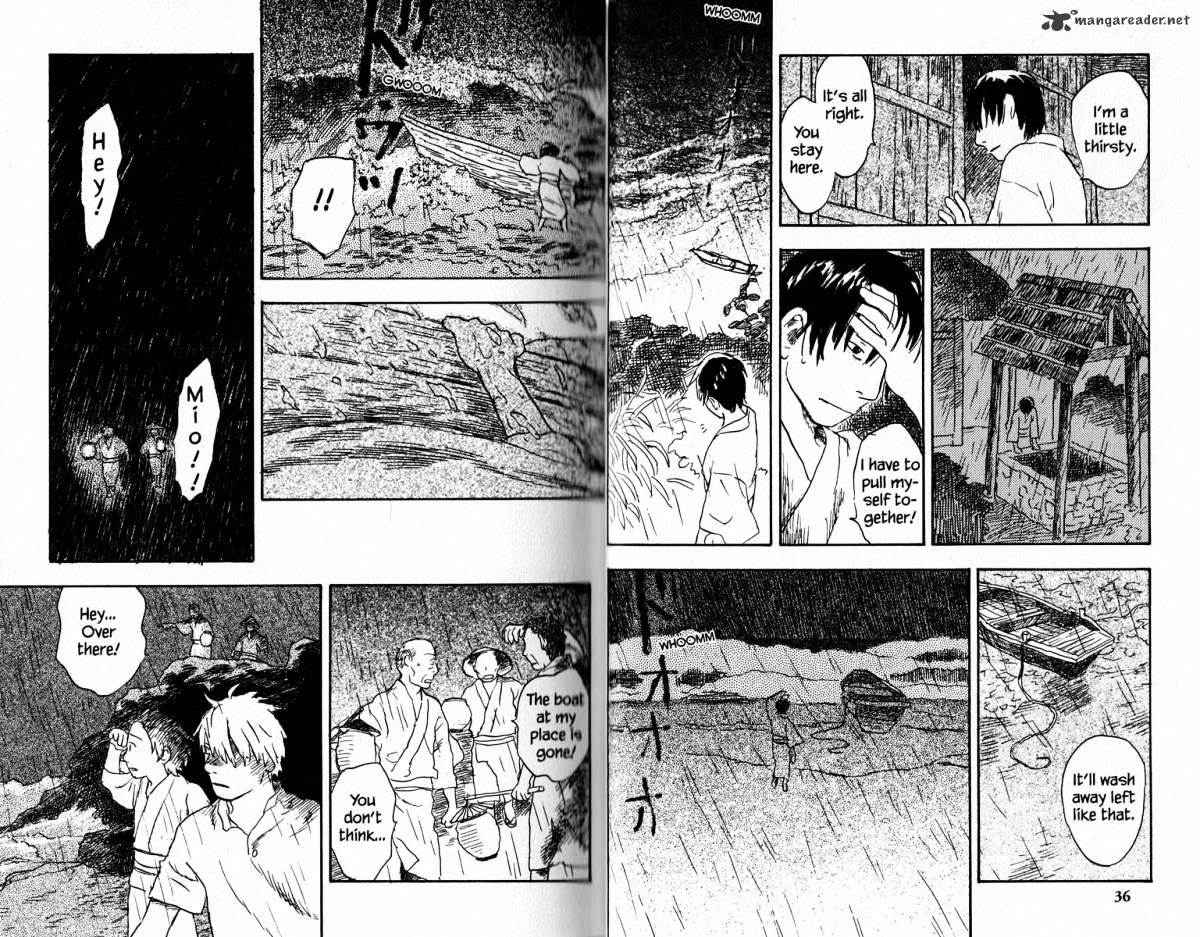 Mushishi - Chapter 17 : Volume 5