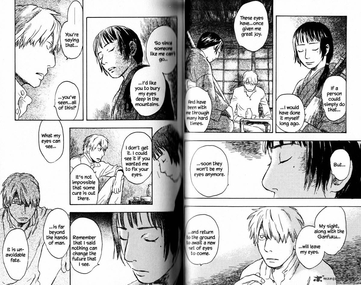 Mushishi - Chapter 17 : Volume 5