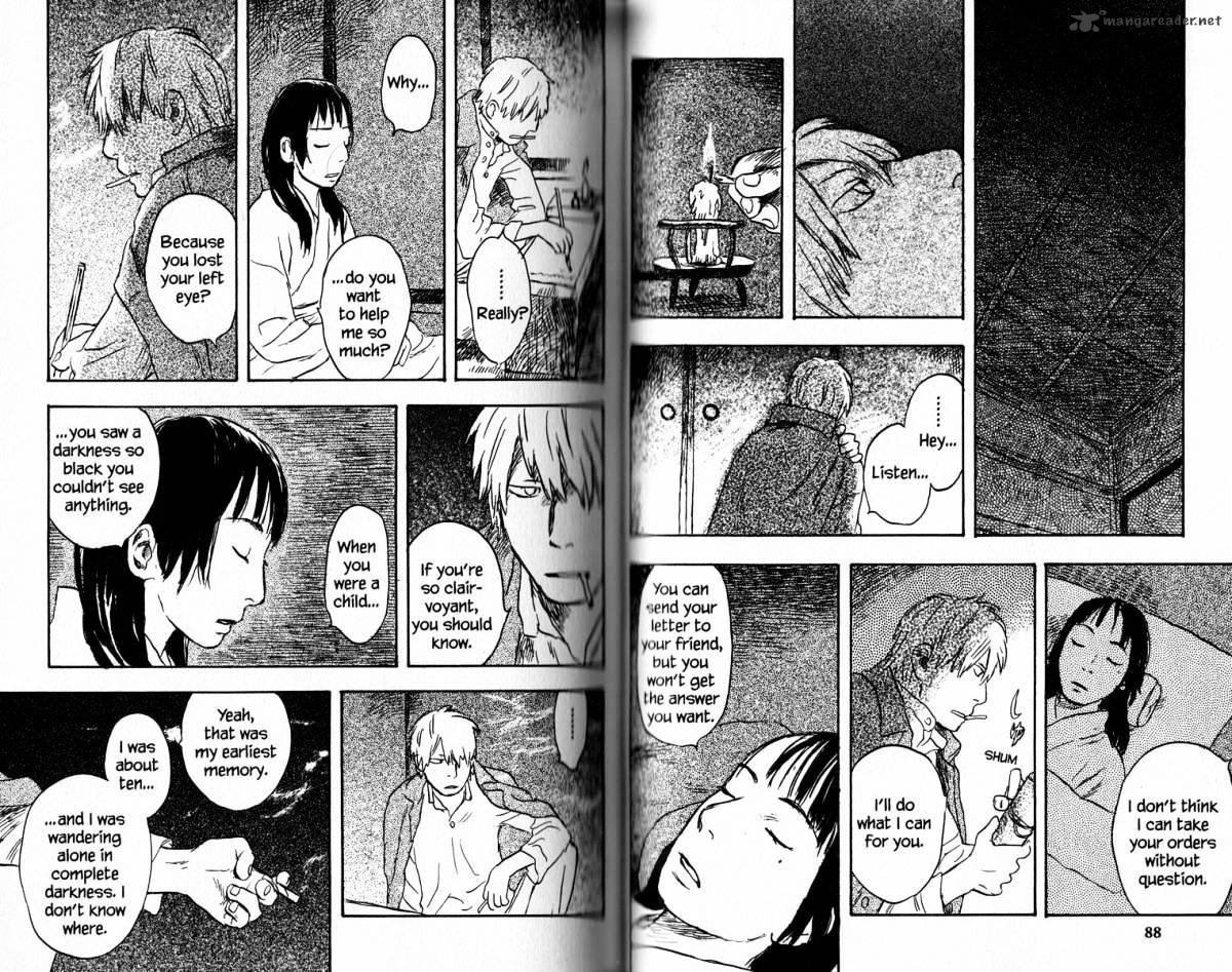 Mushishi - Chapter 17 : Volume 5