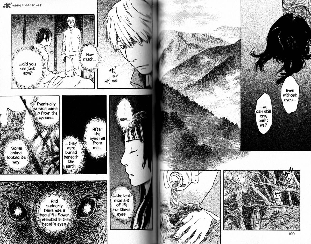 Mushishi - Chapter 17 : Volume 5