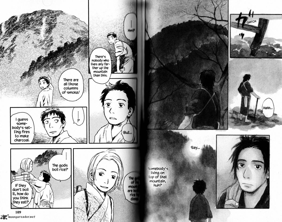 Mushishi - Chapter 17 : Volume 5