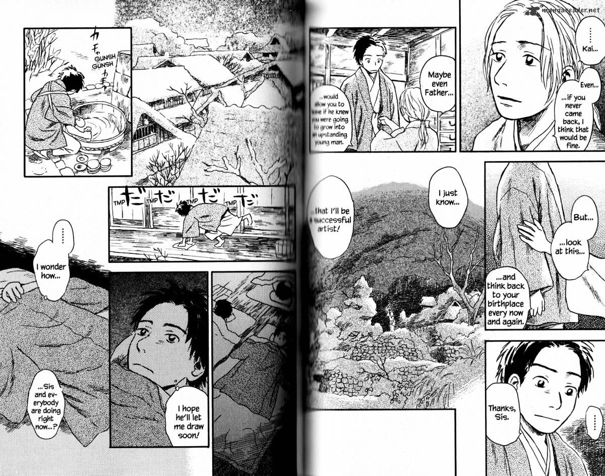 Mushishi - Chapter 17 : Volume 5