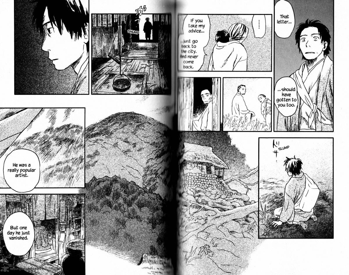 Mushishi - Chapter 17 : Volume 5