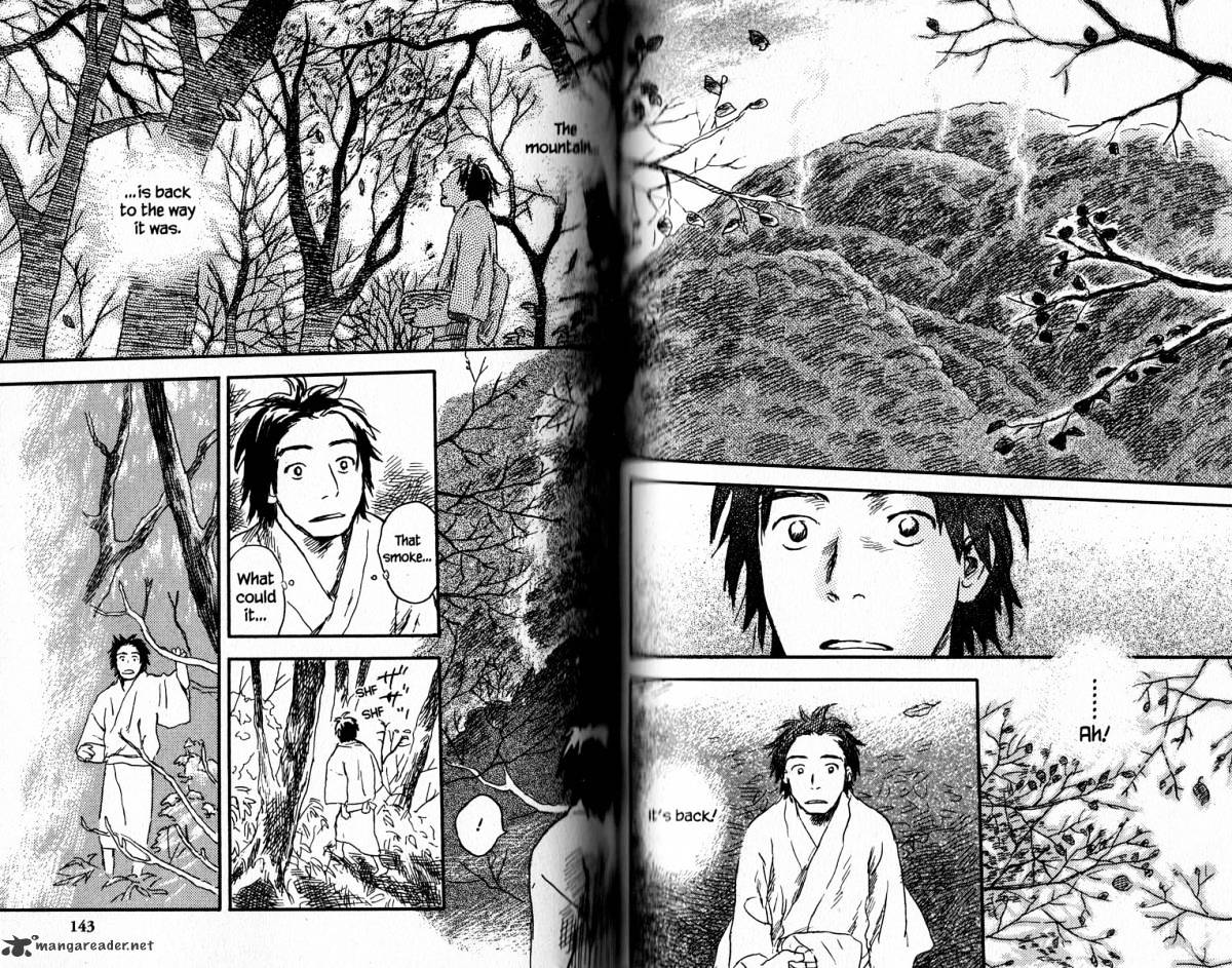 Mushishi - Chapter 17 : Volume 5