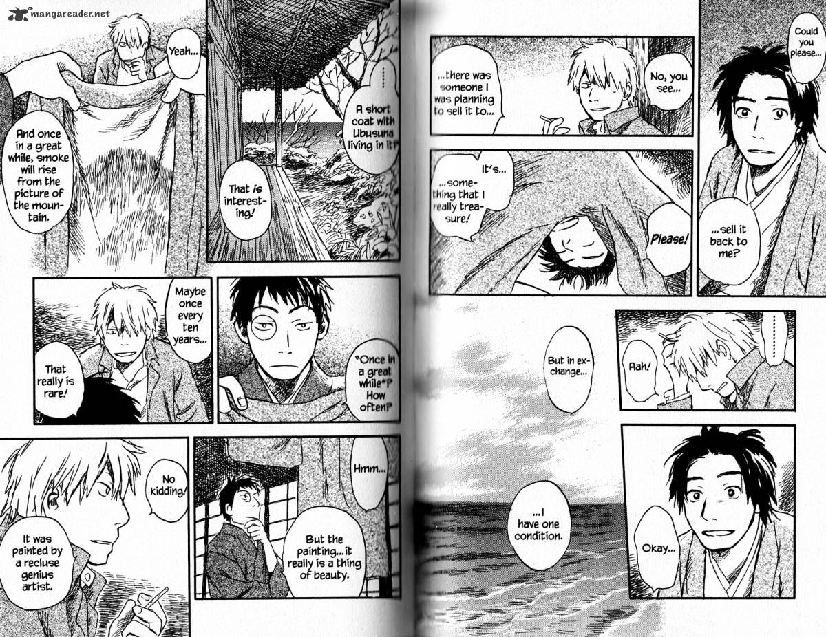 Mushishi - Chapter 17 : Volume 5