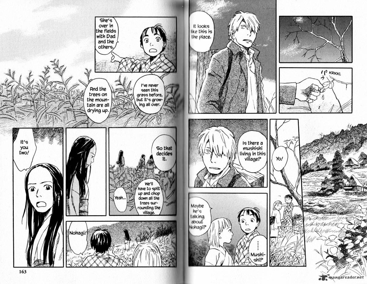 Mushishi - Chapter 17 : Volume 5