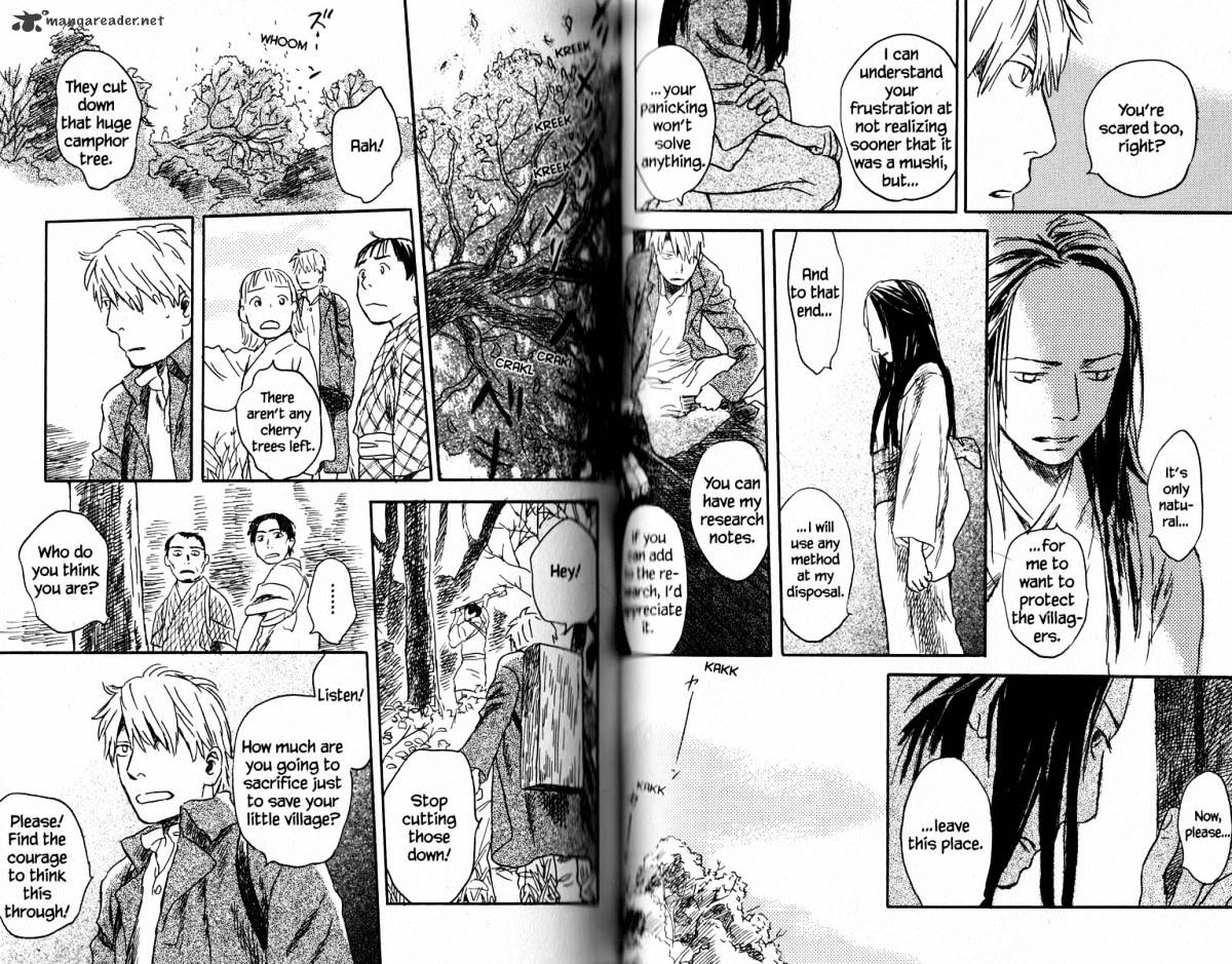 Mushishi - Chapter 17 : Volume 5