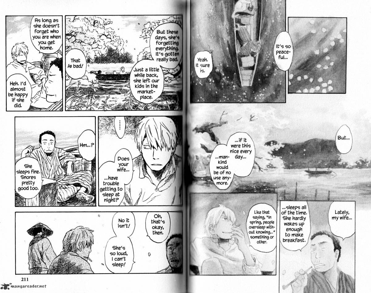 Mushishi - Chapter 17 : Volume 5