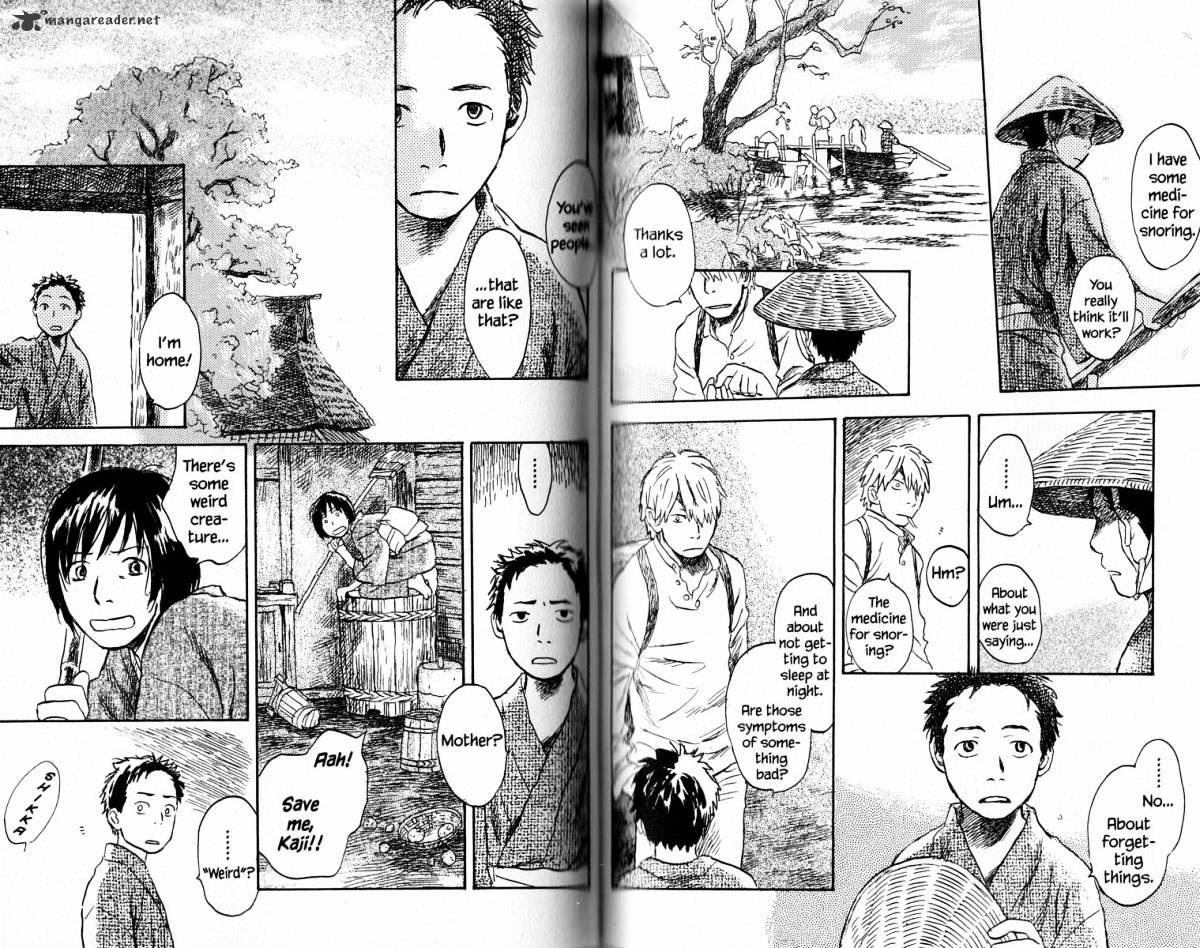 Mushishi - Chapter 17 : Volume 5