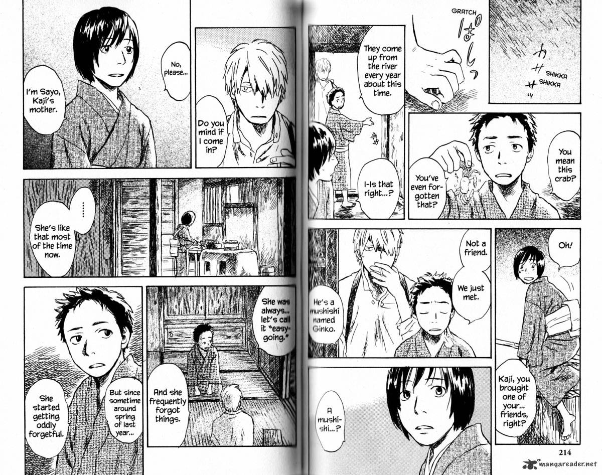 Mushishi - Chapter 17 : Volume 5