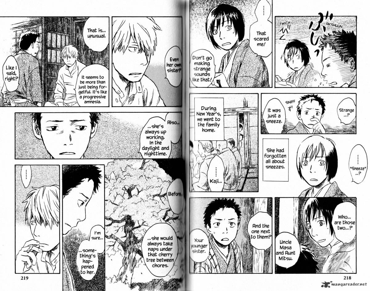 Mushishi - Chapter 17 : Volume 5