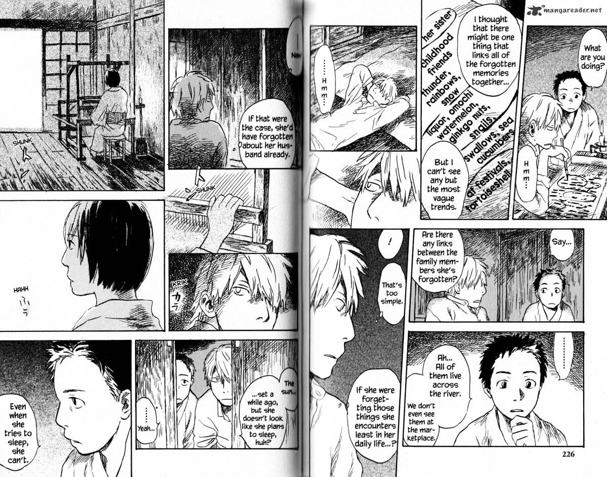 Mushishi - Chapter 17 : Volume 5