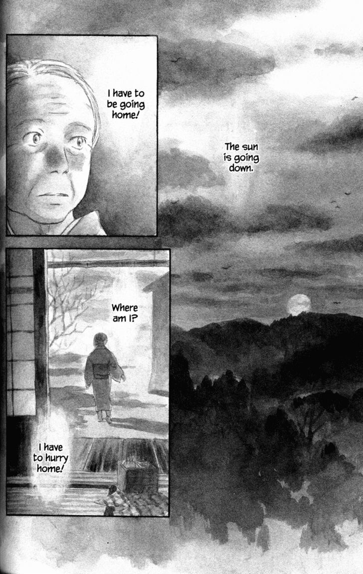 Mushishi - Vol.9 Chapter 41 : The Final Bit Of Crismon