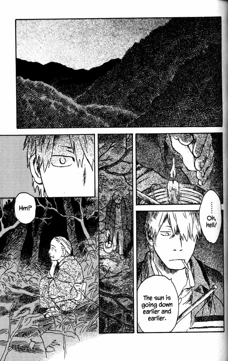 Mushishi - Vol.9 Chapter 41 : The Final Bit Of Crismon