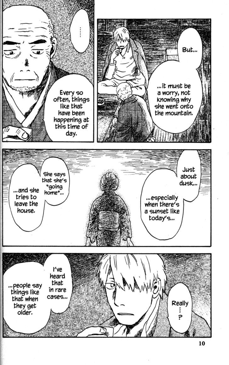 Mushishi - Vol.9 Chapter 41 : The Final Bit Of Crismon