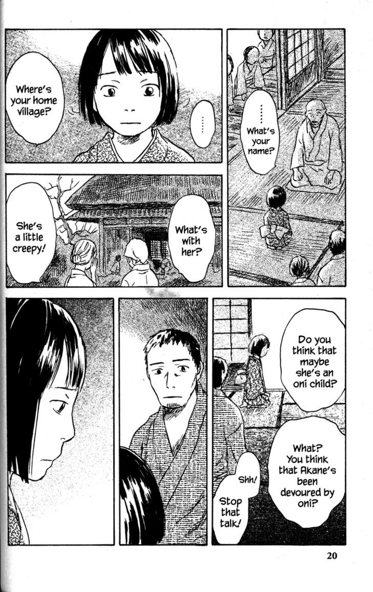 Mushishi - Vol.9 Chapter 41 : The Final Bit Of Crismon