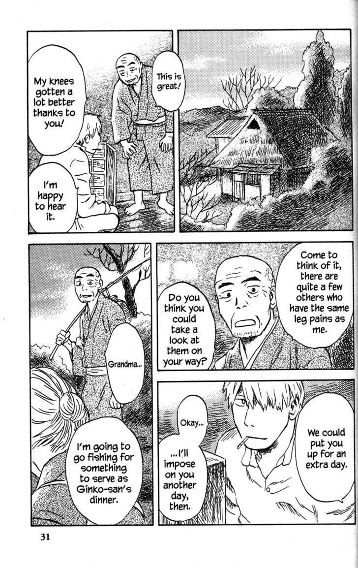 Mushishi - Vol.9 Chapter 41 : The Final Bit Of Crismon